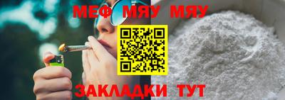 эйфоретик Пыть-Ях
