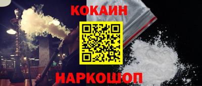 эйфоретик Пушкино