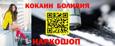 эйфоретик Пыть-Ях