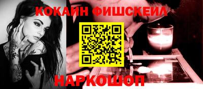 эйфоретик Пушкино
