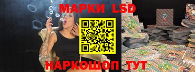 эйфоретик Пушкино