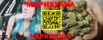 гидра Пугачёв