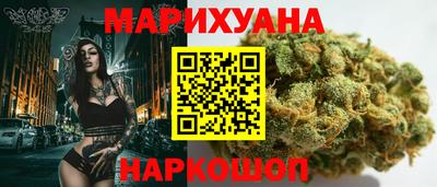 эйфоретик Пыть-Ях