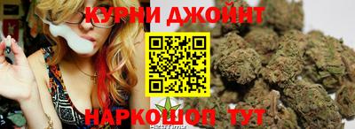 гидра Пугачёв