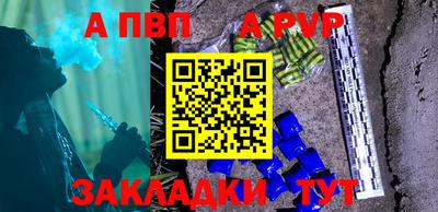 эйфоретик Пушкино