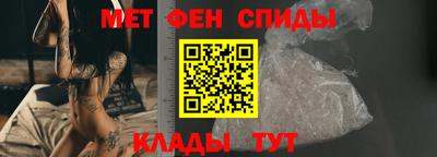 эйфоретик Пушкино