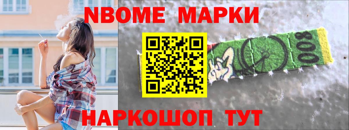 LSD-25 экстази кислота Светлоград